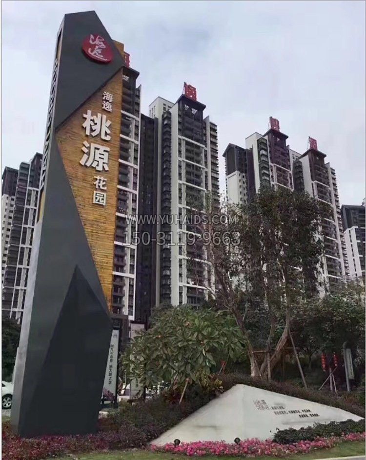 不锈钢小区精神堡垒雕塑