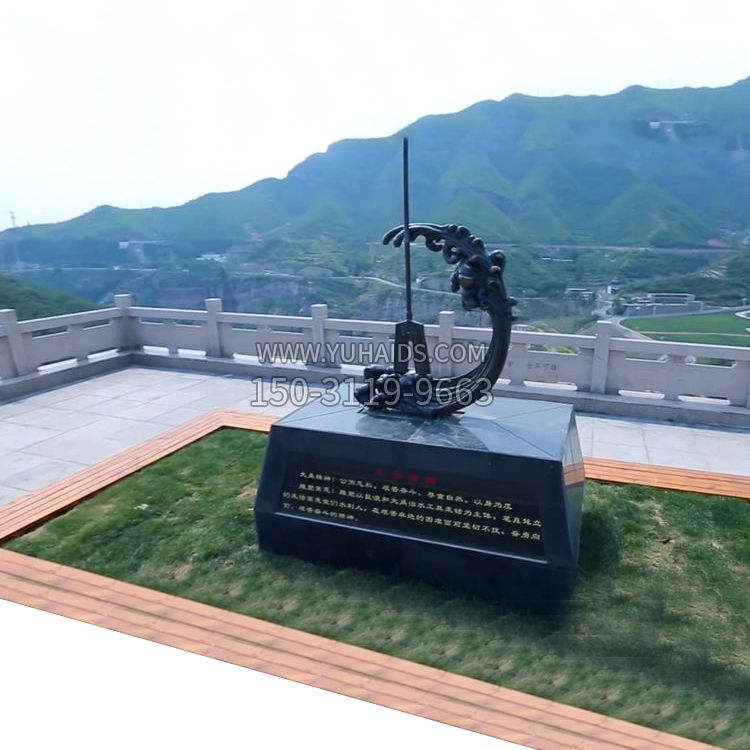 大禹精神雕塑