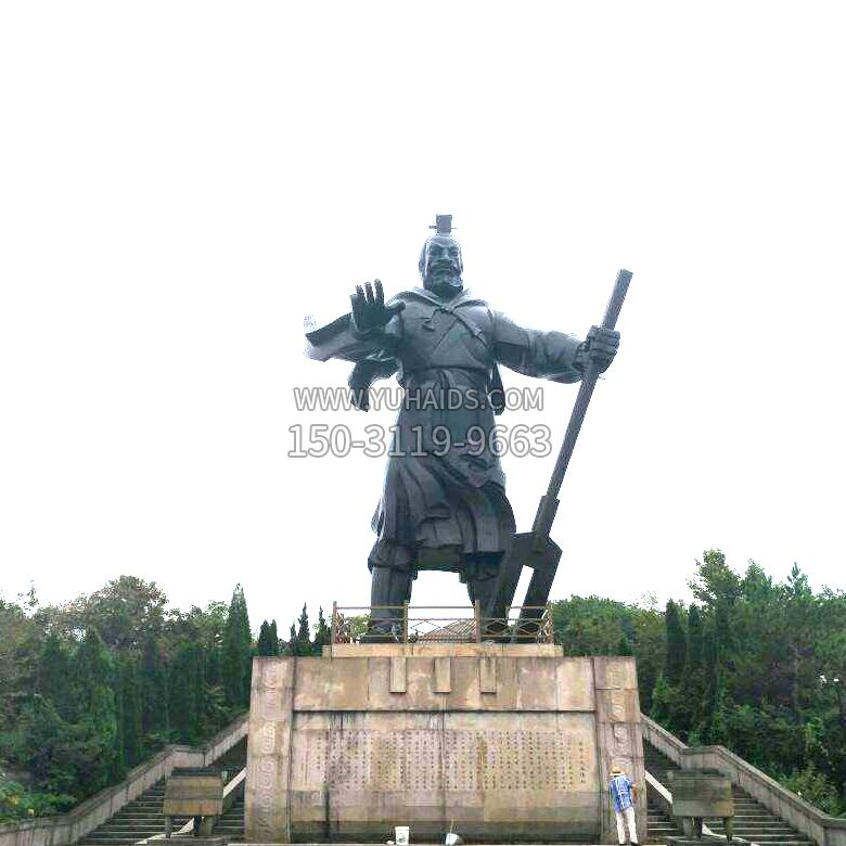 大禹治水景观雕像雕塑