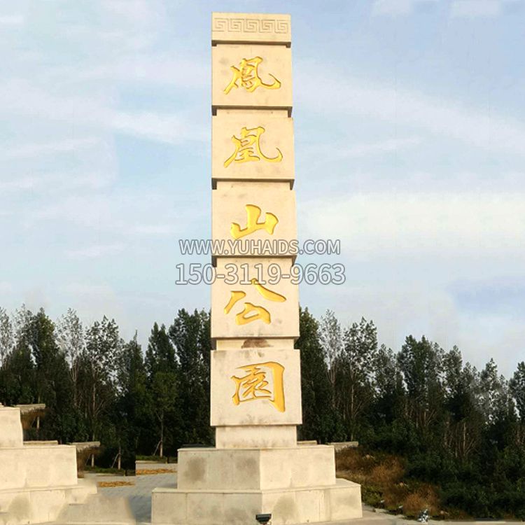 古代六艺铜浮雕 古代六艺铜浮雕