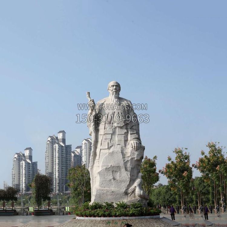 公园园林广场名人著名画家齐白石汉白玉雕像雕塑