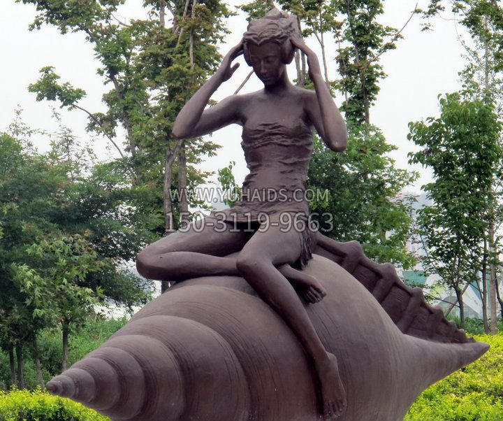 公园海螺姑娘景观铜雕雕塑