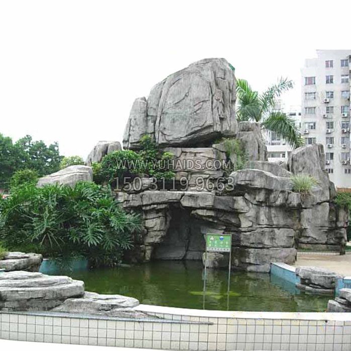 公园塑石假山景观雕塑