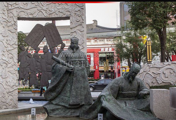 古代名人阎立德铜雕雕塑