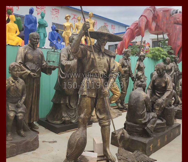 公园渔翁和鸬鹚铜雕雕塑