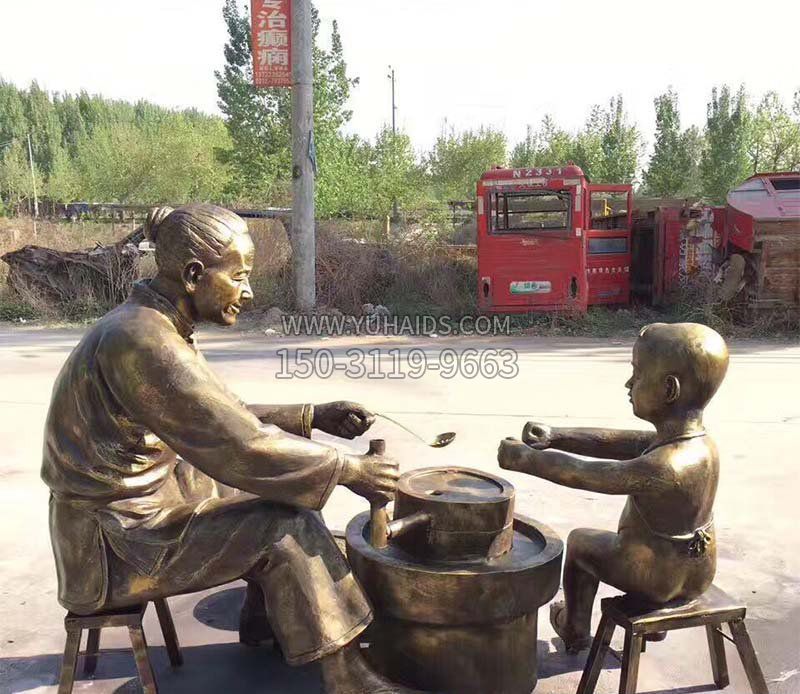 公园磨豆的母子小品铜雕雕塑