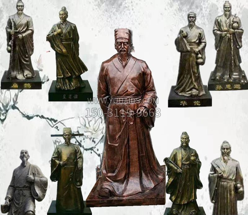古代名医铜雕雕塑