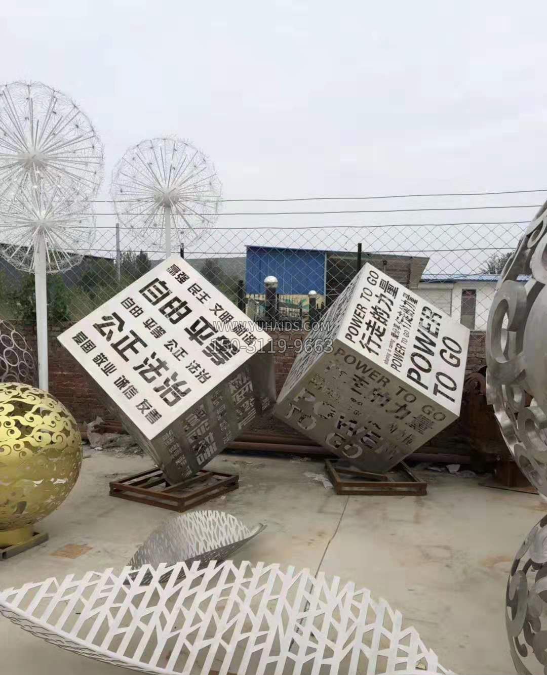 不锈钢镂空麋鹿雕塑 不锈钢镂空麋鹿雕塑