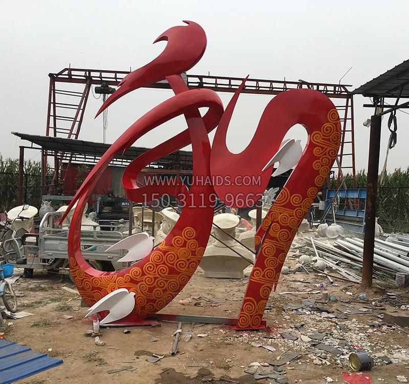 不锈钢景观和字雕塑