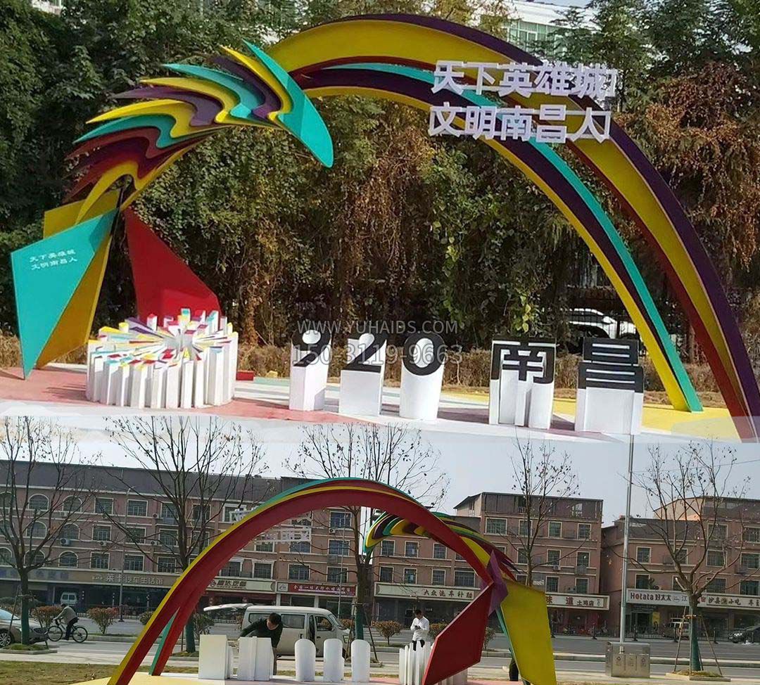 不锈钢南昌彩绘景观雕塑