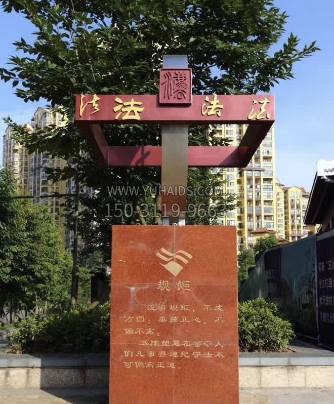 仿铜屈原雕像 仿铜屈原雕像