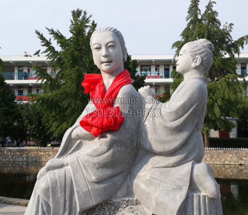 给母亲捶背公园景观石雕摆件雕塑