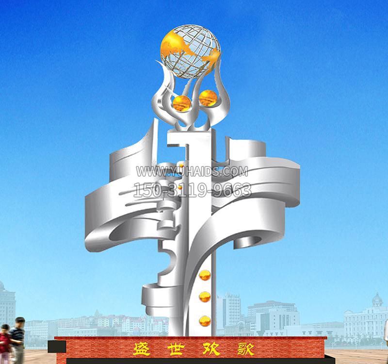 不锈钢企业抽象景观标志雕塑
