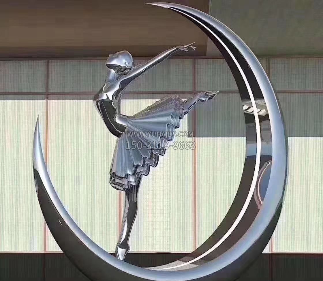 不锈钢抽象雕塑