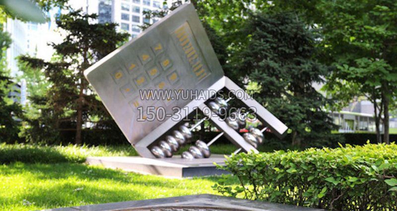 不锈钢抽象算盘和计算器公园景观雕塑