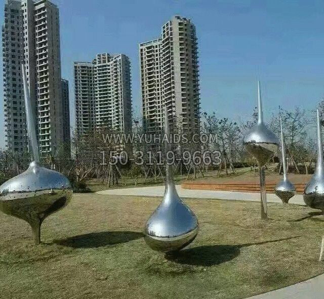 不锈钢公园抽象陀螺雕塑