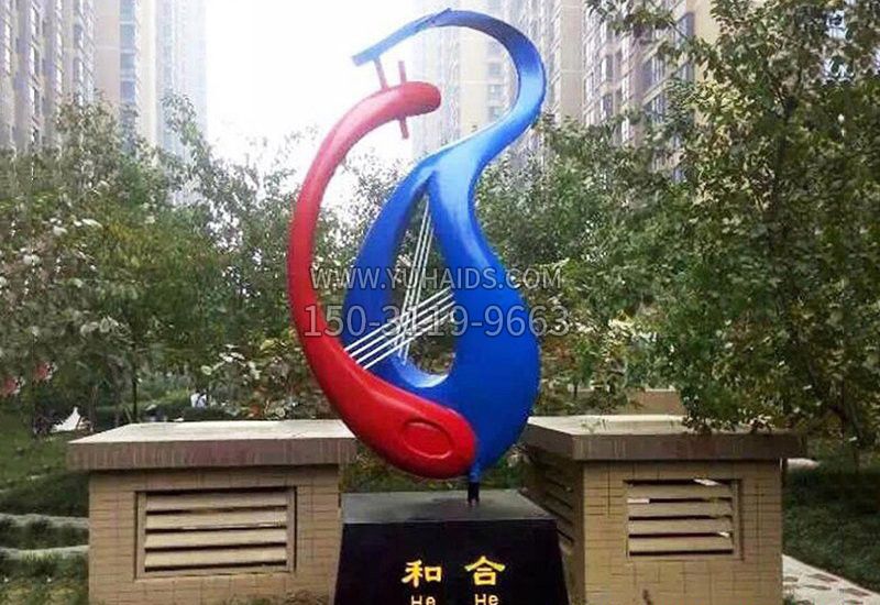 不锈钢抽象和合雕塑