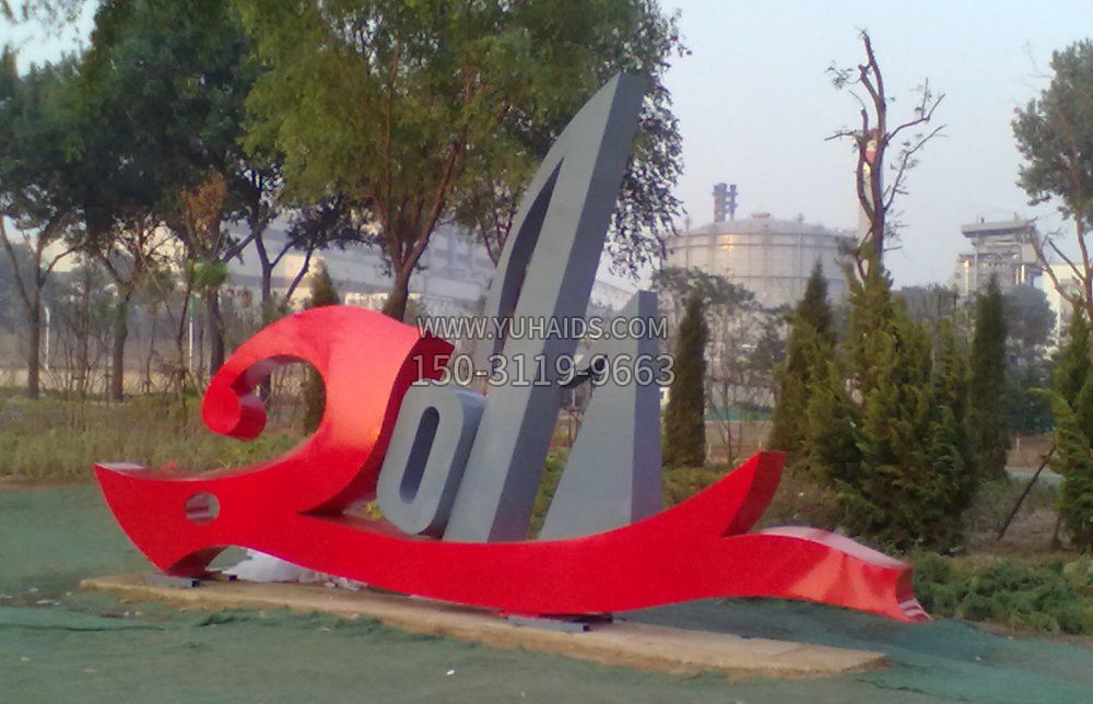 不锈钢2011标志广场雕塑