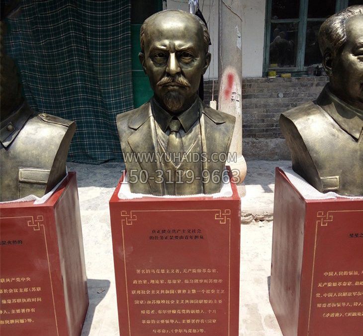 玻璃钢列宁头像雕塑
