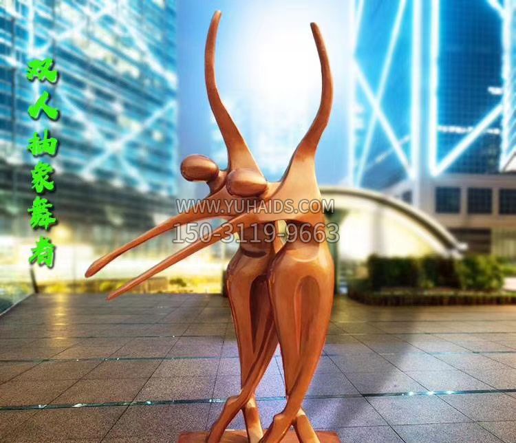 玻璃钢园林仿铜双人舞雕塑