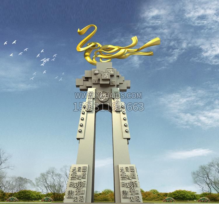 不锈钢城市大型精神堡垒雕塑
