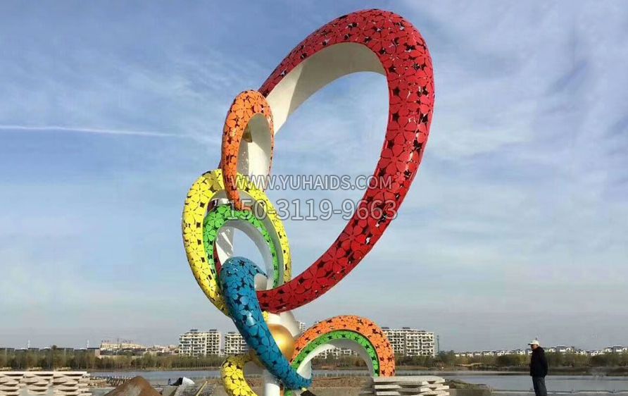 不锈钢彩色环环相扣广场景观雕塑 