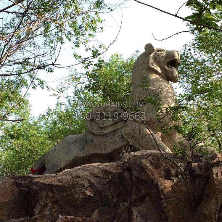 白虎仰道石雕-大型景区神兽动物景观雕塑