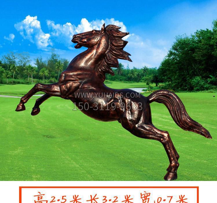 奔腾的铜雕马雕塑