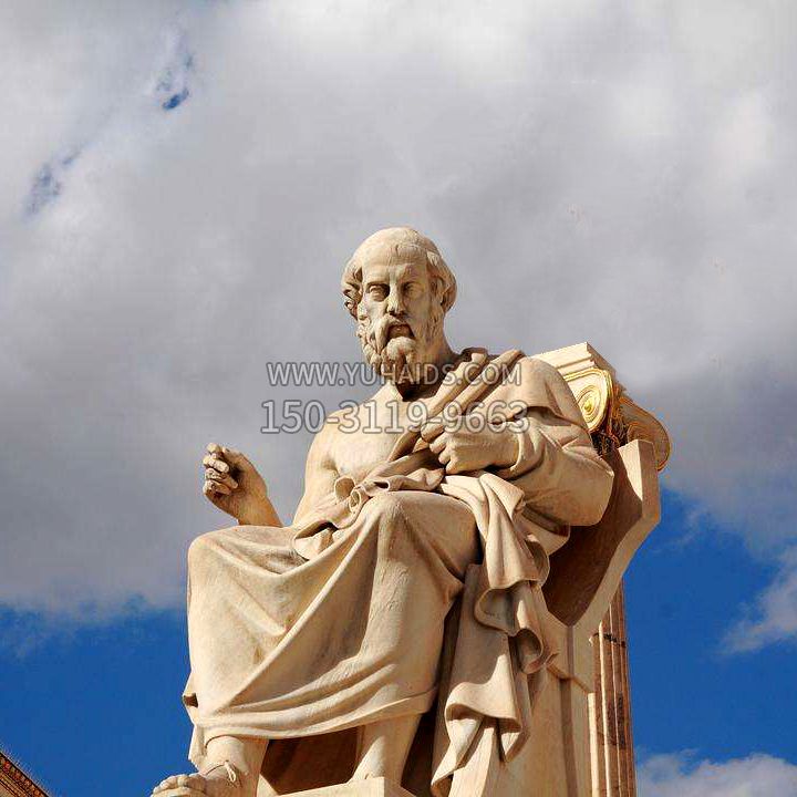 柏拉图砂岩石雕景观-公园广场世界知名人物雕塑