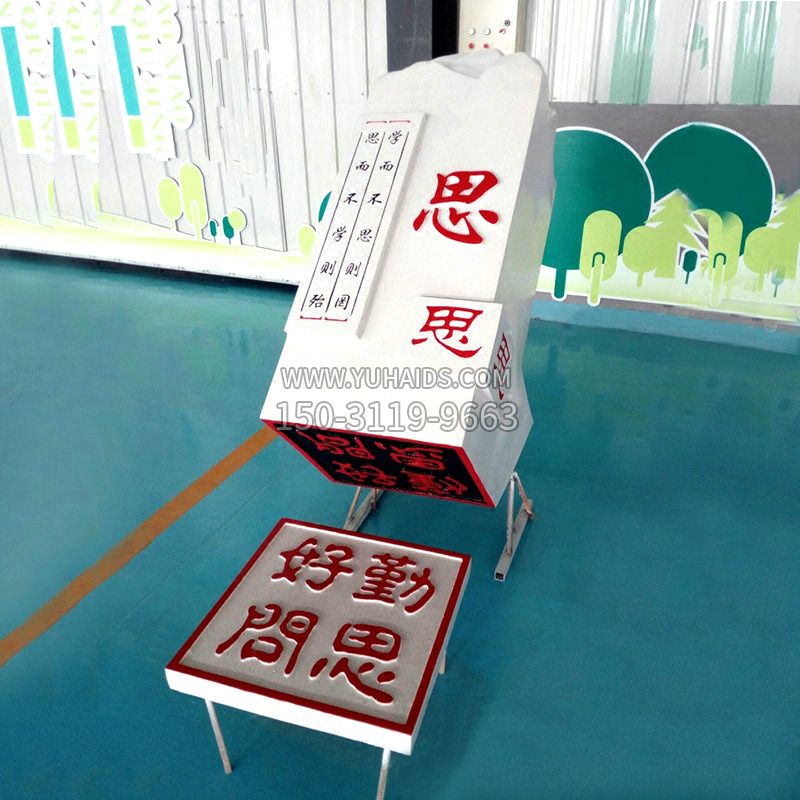 办公马到成功壁画铜浮雕雕塑 办公马到成功壁画铜浮雕雕塑