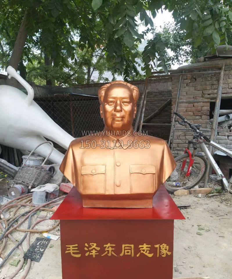 玻璃钢仿铜毛泽东毛主席头像雕塑