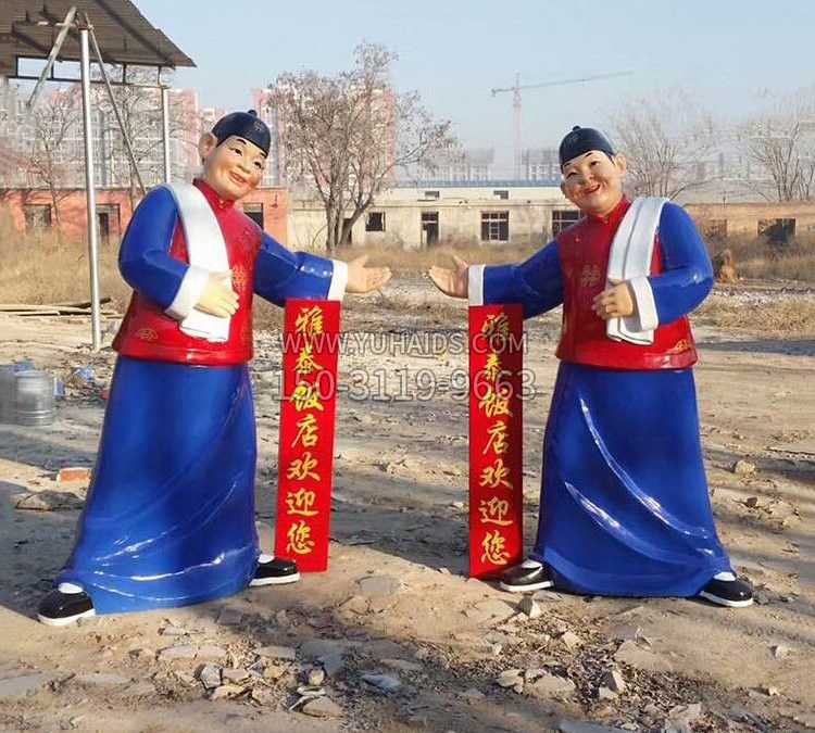 别墅花盆铜雕 别墅花盆铜雕