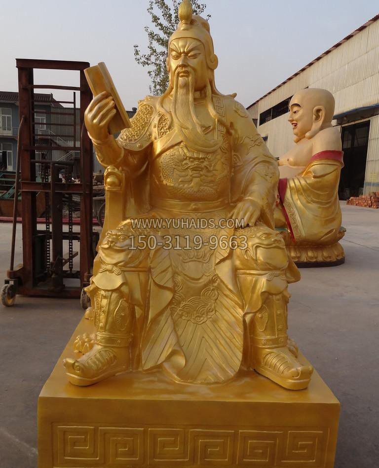 玻璃钢仿铜关公读春秋雕塑
