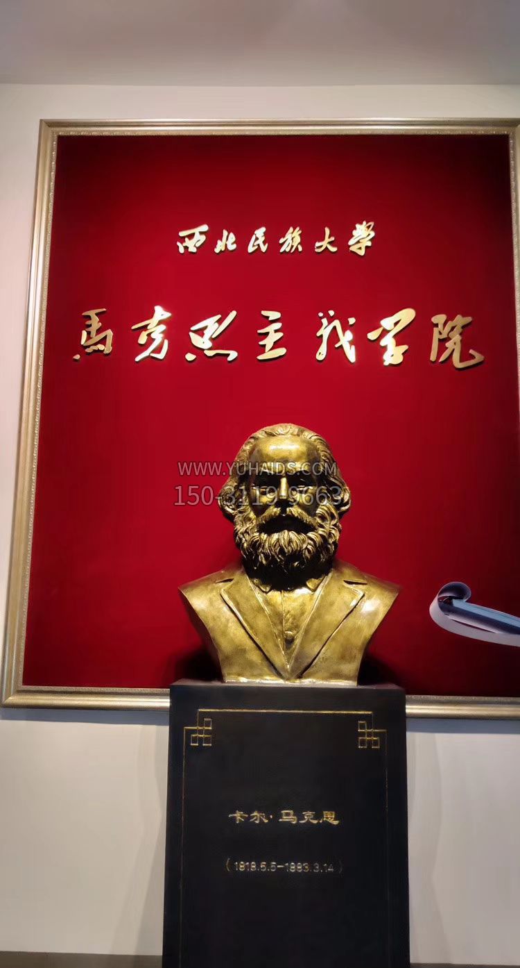 玻璃钢仿铜校园西方名人马克思头像雕塑