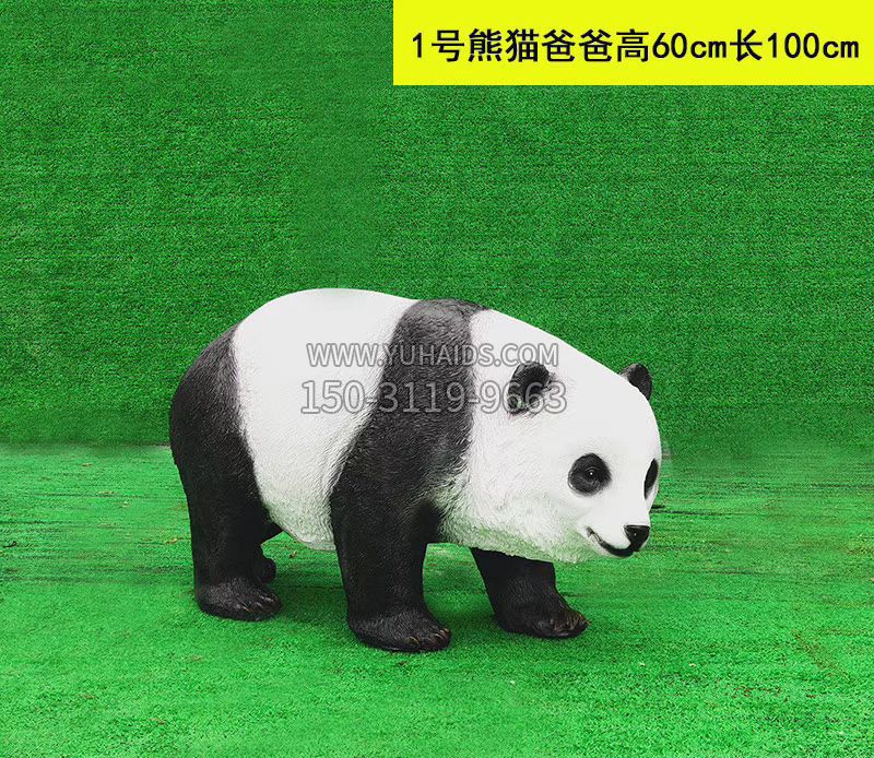 玻璃钢仿真鲸鱼雕塑 玻璃钢仿真鲸鱼雕塑