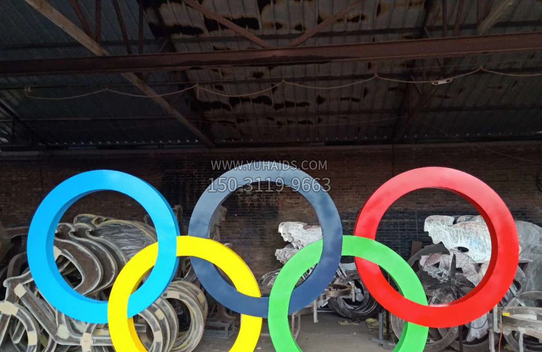 不锈钢彩色五环雕塑