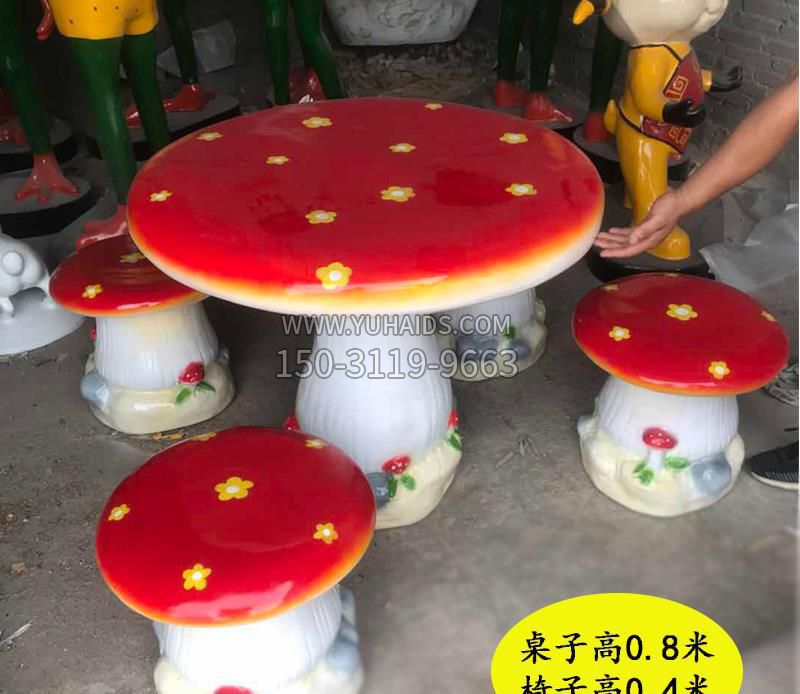 玻璃钢桌椅雕塑广场景观雕塑 