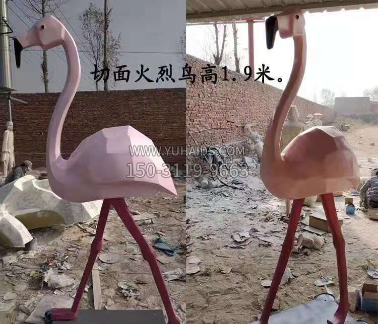 玻璃钢仙鹤雕塑公园园林景观动物摆件