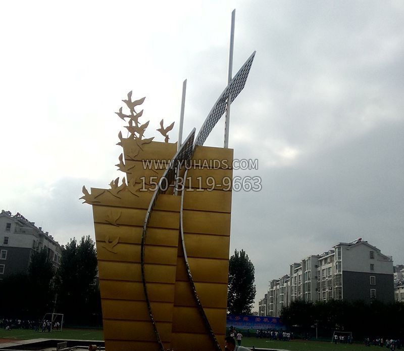 不锈钢城市帆船起航雕塑 