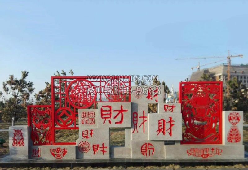 不锈钢凤凰浮雕圆球雕塑 不锈钢凤凰浮雕圆球雕塑