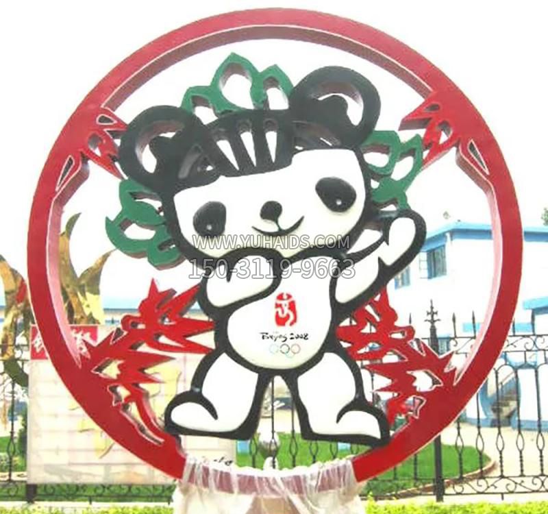 不锈钢广场奥运福娃雕塑
