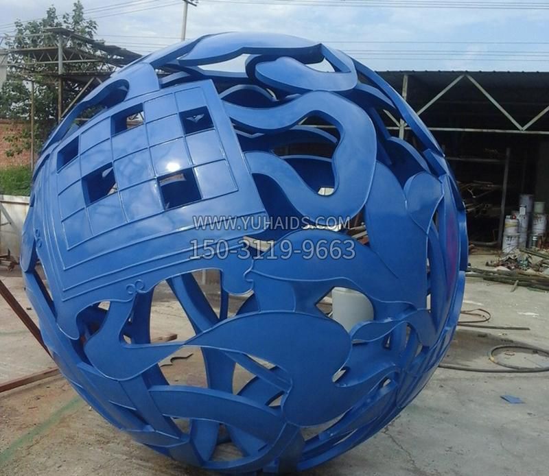 不锈钢蓝色镂空球雕塑
