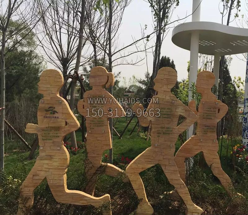 不锈钢跑步人物雕塑 