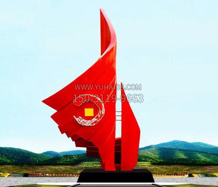 不锈钢日晷校园景观雕塑 不锈钢日晷校园景观雕塑