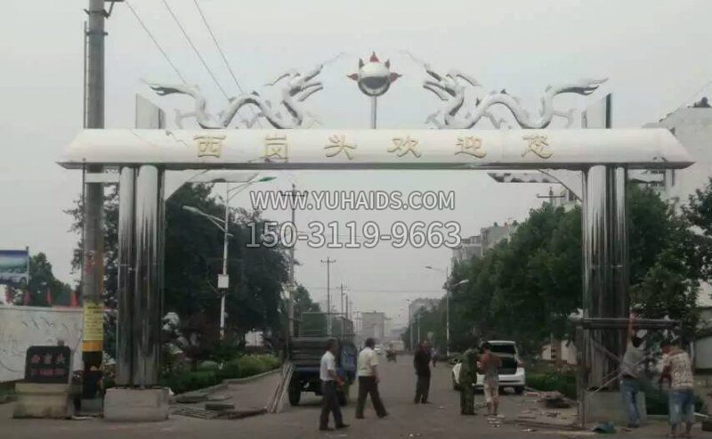 不锈钢双龙戏珠牌坊村口牌坊雕塑