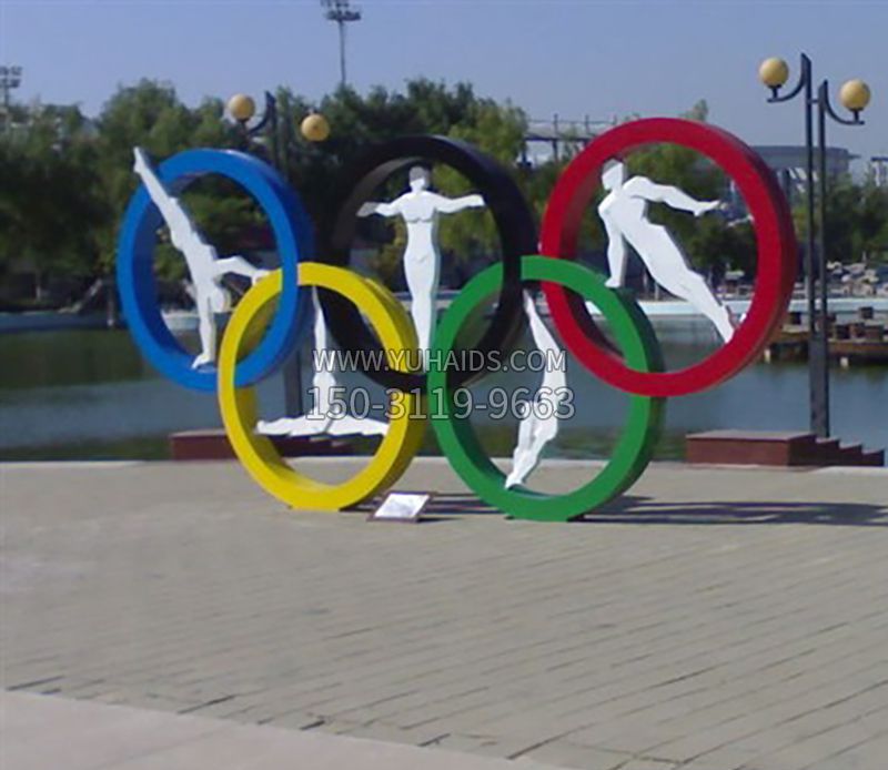 不锈钢五环运动雕塑