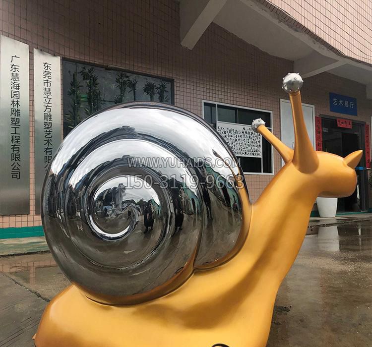 不锈钢校园书卷雕塑 不锈钢校园书卷雕塑