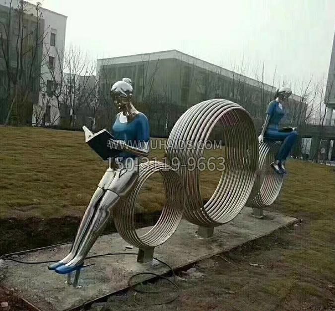 不锈钢圆环读书人物雕塑