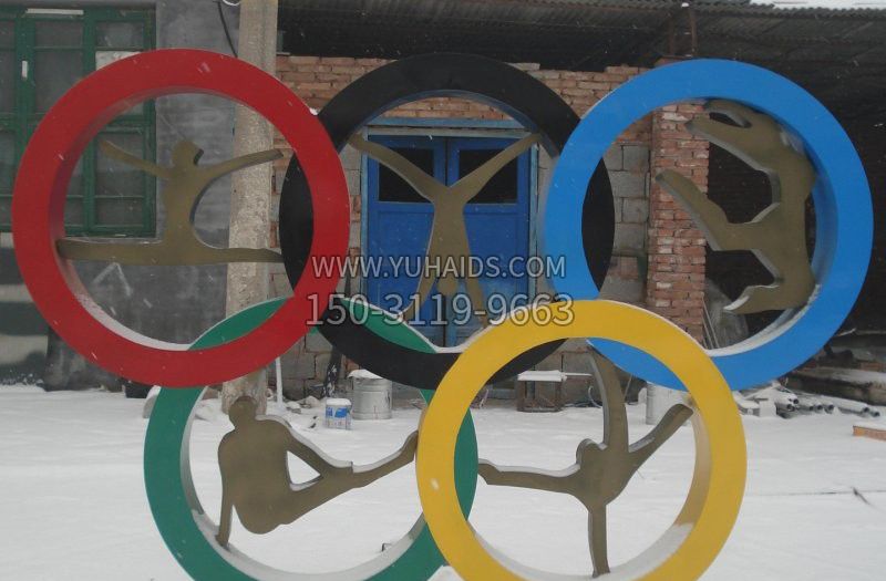不锈钢五环雕塑
