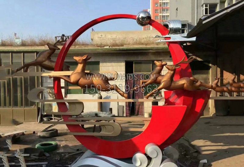 不锈钢祥云和鹿雕塑